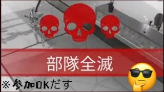 【参加OK】Apex練習したいぁぁぁぁ