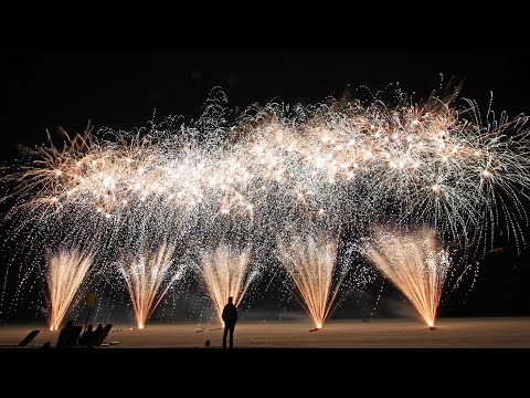 Vuurwerkshow Kijkduin