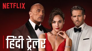 RED NOTICE  Official Hindi Trailer  Dwayne Johnson
