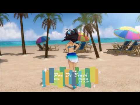 Pon De Beach - Hibiki