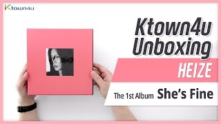 Unboxing Heize 1st album &quot;She&#39;s Fine&quot; 헤이즈 언박싱 Kpop Ktown4u