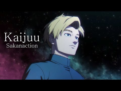 Orb: On the Movements of the Earth Opening Full『Kaijuu』by Sakanaction【AMV】