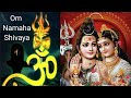 Samba Sada Shiva Shambho Shankara Full Song Om Namaha Shivaya Best Lord Shiva Song