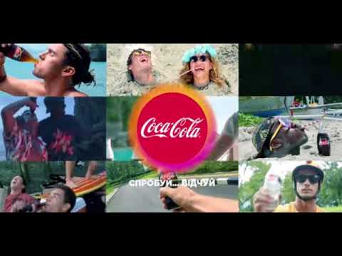 Maria Bradshaw - Taste The Feeling