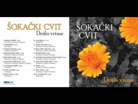 TS Šokački cvit - Došlo vrime