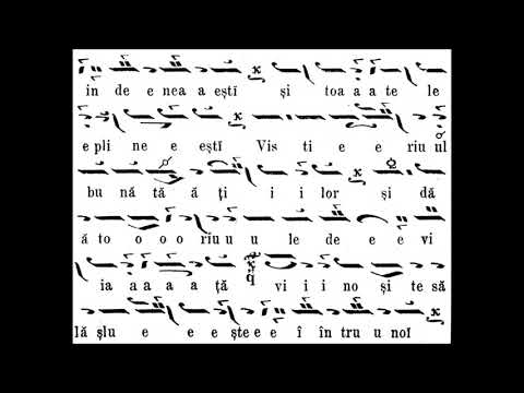 Preot Alexandru Grigoraș - ÎMPĂRATE CERESC - de Ioan Zmeu