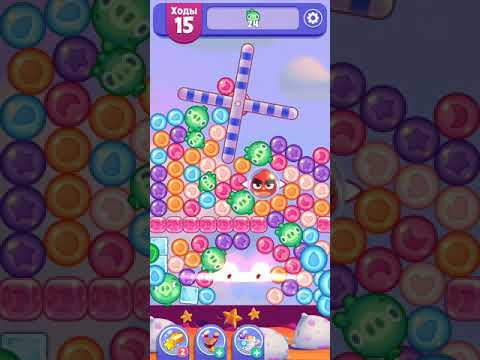 Angry Birds Dream Blast lvl 666