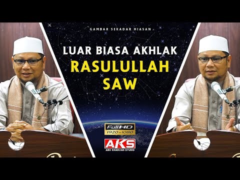 Indahnya Akhlak Rasulullah 