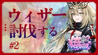 [Vtub] 社ねる 麥塊