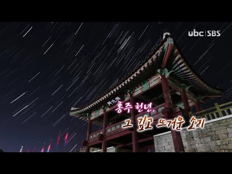 2021/04/24 테마스페셜 (클릭!)