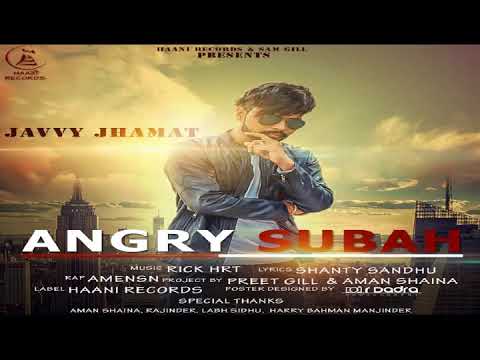 Angry Subah
