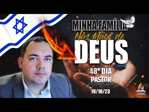ORAÇÃO LIBERTAÇÃO FORTE  ( 19/10/23 ) 48º DIA CAMPANHA MINHA FAMILIA NAS MÃO DE DEUS