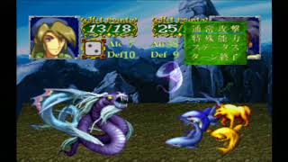 「水のカードが欲しいですから」 ﾓﾝｽﾀｰｺﾚｸｼｮﾝ 仮面の魔道士＃6