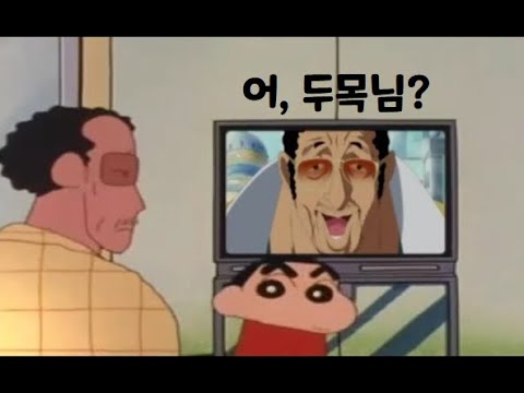 아이콘