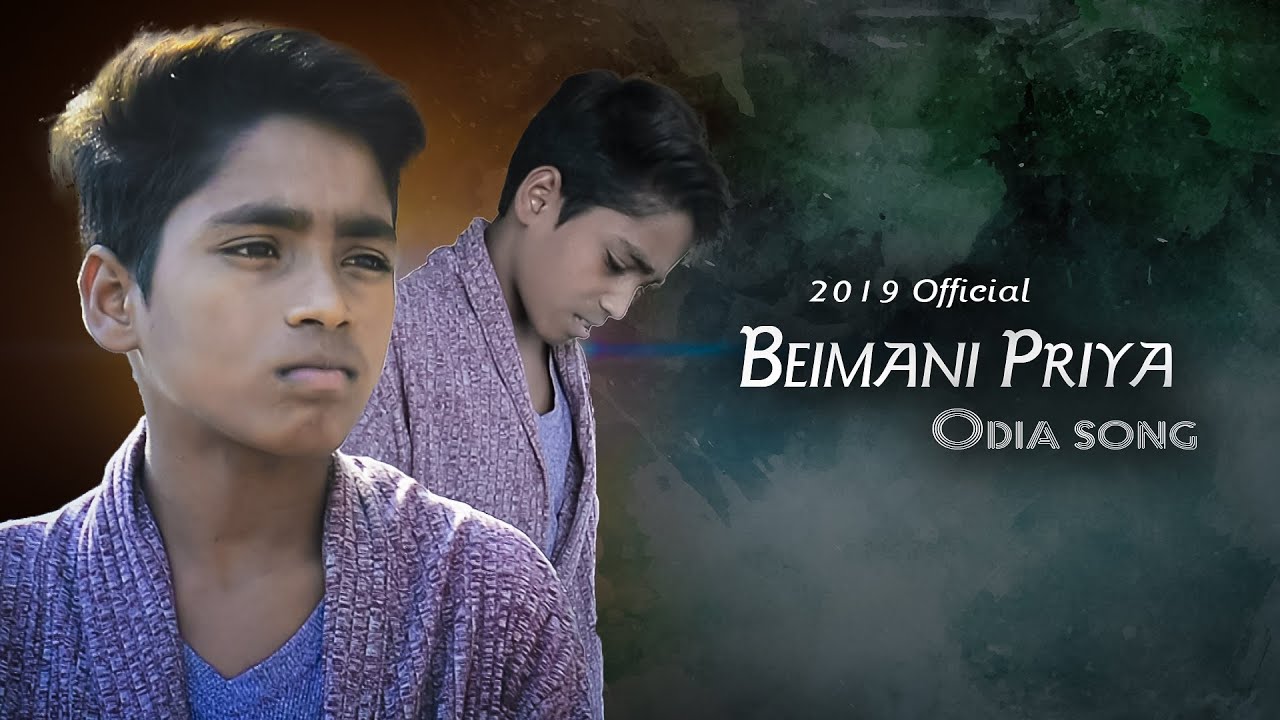 BEIMANI PRIYA ||ODIA|| BROKEN HEART #NEW SONG [2019 OFFICIAL] CHAITANYA