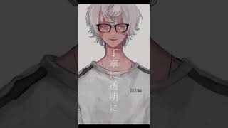 透明中毒 - 初音ミク #hatsunemiku #ボカロ #vocaloid