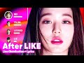 IVE After LIKE Line Distribution Lyrics Karaoke PATREON REQUESTED