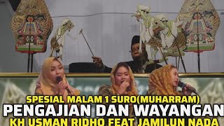 Download lagu SPESIAL MALAM 1 SURO/PENGAJIAN LUCU MERTUA MUMPUNI KH USMAN RIDHO TERBARU 2025-NADA DAN DAKWAH mp3 Download lagu SPESIAL MALAM 1 SURO/PENGAJIAN LUCU MERTUA MUMPUNI KH USMAN RIDHO TERBARU 2025-NADA DAN DAKWAH mp3