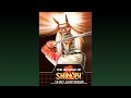 Terrible Beat The Revenge Of Shinobi