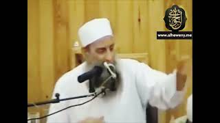 صورة من ثمرات الإستقامة | للشيخ الحويني