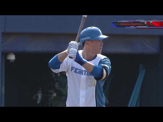 【ファーム】4月8日 ファイターズ対スワローズ ハイライト