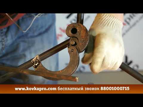 Осевая улитка из набора для хлолодной ковки STALEX W2