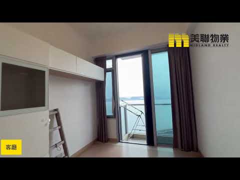 东环 Youtube Video