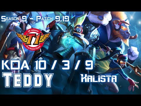 SKT T1 Teddy KALISTA vs EZREAL ADC - Patch 9.19 KR Ranked