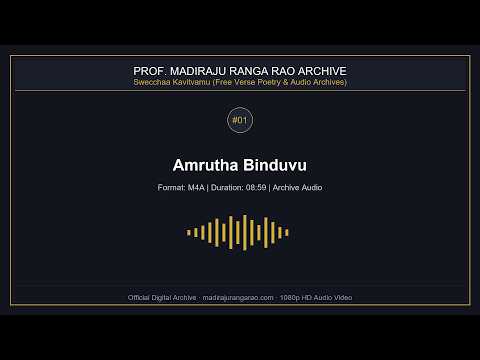 Amrutha Binduvu — Swecchaa Kavitvamu