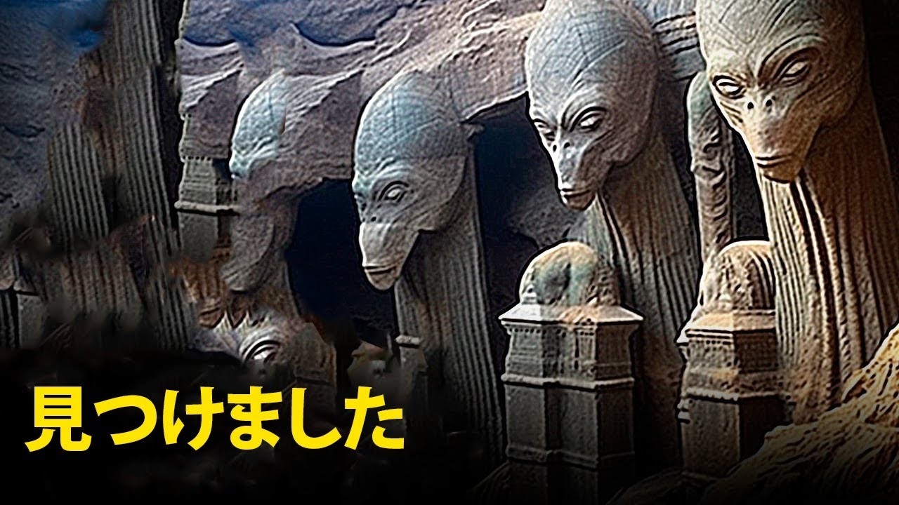 科学者たちは、サハラ砂漠の目下で衝撃的な発見を発表しました