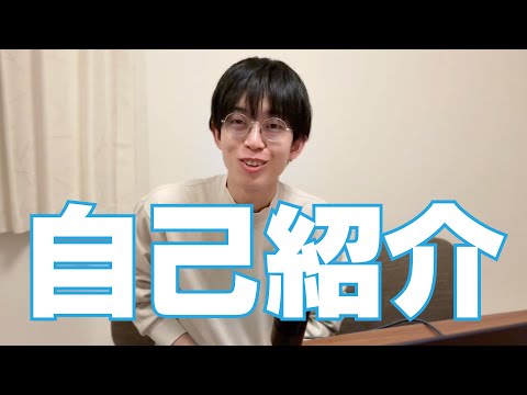 福祉計画学科 やすまさとは何者か？【生い立ち・パパゲーノ創業背景】