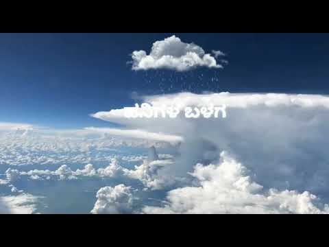 Modada Olage Love song