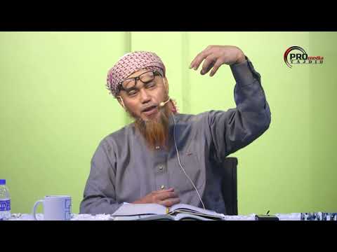 28-01-2026 Ustaz Fadzil : Tafsir Juzuk 28 | Surah At-Tahrim