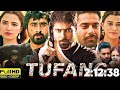 Latest Punjabi Movie 2025 Guri Punjabi Movie Guri Rukhsar Jagjeet Sandhu 2025 Punjabi Movie