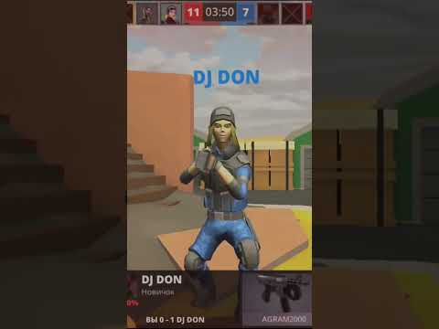 Video cover