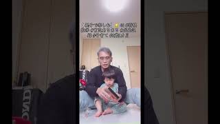 【 親子で楽しむ】🐱 40 #将棋 数学 #育児あるある #成長記録 #子育て #2歳1カ月