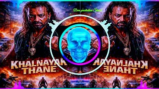 Download lagu Dj Sangam Muzaffarnagar Intro Khalnayak Tone Mix DJ AMIT MEERUT mp3