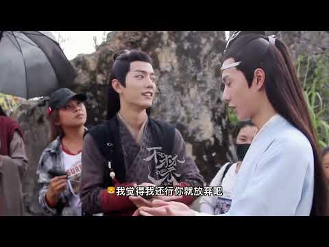 [Fancam] Wang Yibo ♡ Xiao Zhan - The Untamed BTS