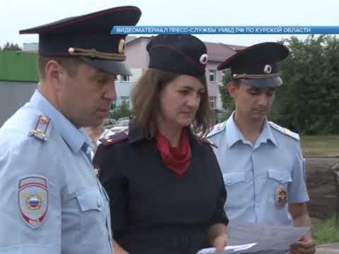 В Курском районе рассказали, как не попасть на уловки мошенников