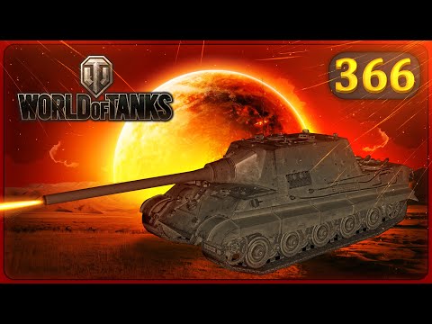 World of Tanks (4K) #366 - Stahlgefährte - Jagdtiger-Prototyp