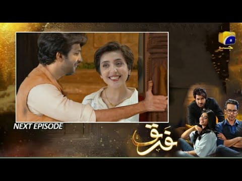 Farq Episode 33 Promo latest new full episode Review Star City TV.