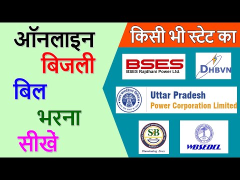 ADCA Course Syllabus | Computer Course After 10th or 12th | Live Computer Class ADCA One Year