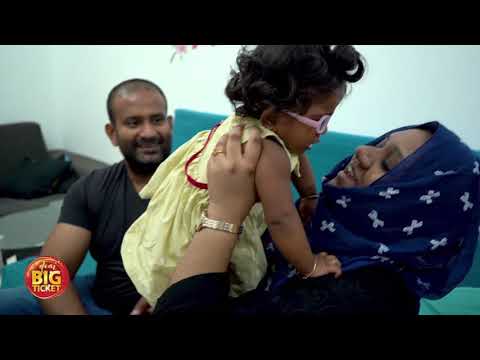 Dear Big Ticket Season 2 - Sheril Junejo – Health