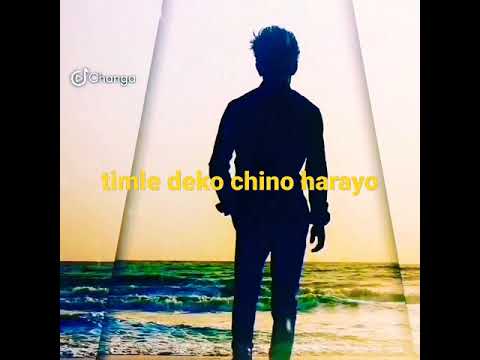 timle deko chino harayo (old is gold)