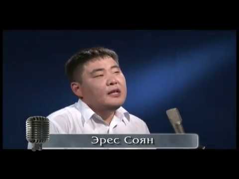 Дарый чолдуг. Дарый чолдуг. Дарый чолдуг. Дарый чолдуг. Дарый чолдуг.