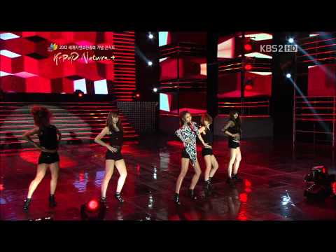 [HD] 120920 G.Na - 2HOT K-Pop Nature+ 콘서트