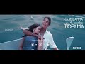 Jabilamma Neeku Antha Kopama Movie Love Track Bgm Music