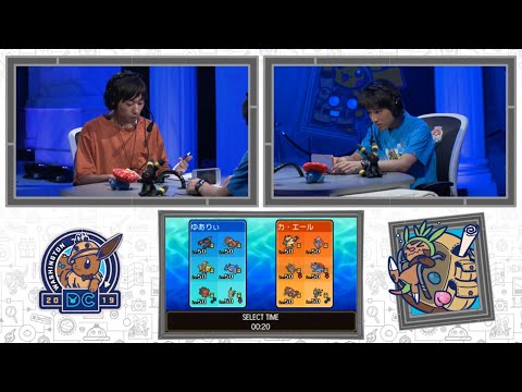 2019 Pokémon World Championships | VGC Masters Top 4
