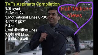 TVFs UPSC Aspirants  Compilations of all Songs and