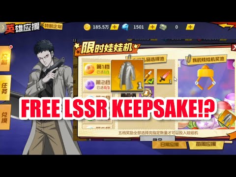 FREE ZOMBIEMAN KEEPSAKE!? LSSR Keepsake in Future Lucky Claw Events!! [One Punch Man: THE STRONGEST]